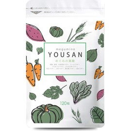 Botanical Label めぐみのDHA 赤ちゃんに届ける DHA サプリ EPA βカロテン 妊婦 妊娠初期 授乳中 90粒 30日分