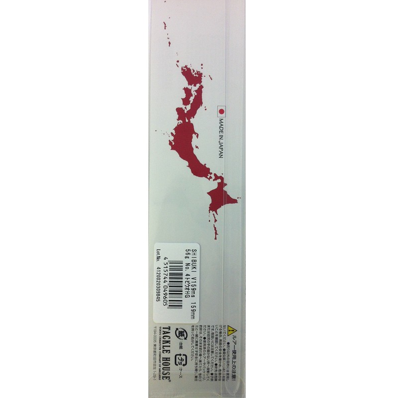 Tackle House (Tackle House) Lure Shibuki v159ms No. 4 Flying Fish