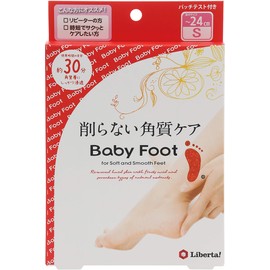 Baby Foot Exfoliating Foot Peel, Easy Pack, 30-Minute Type