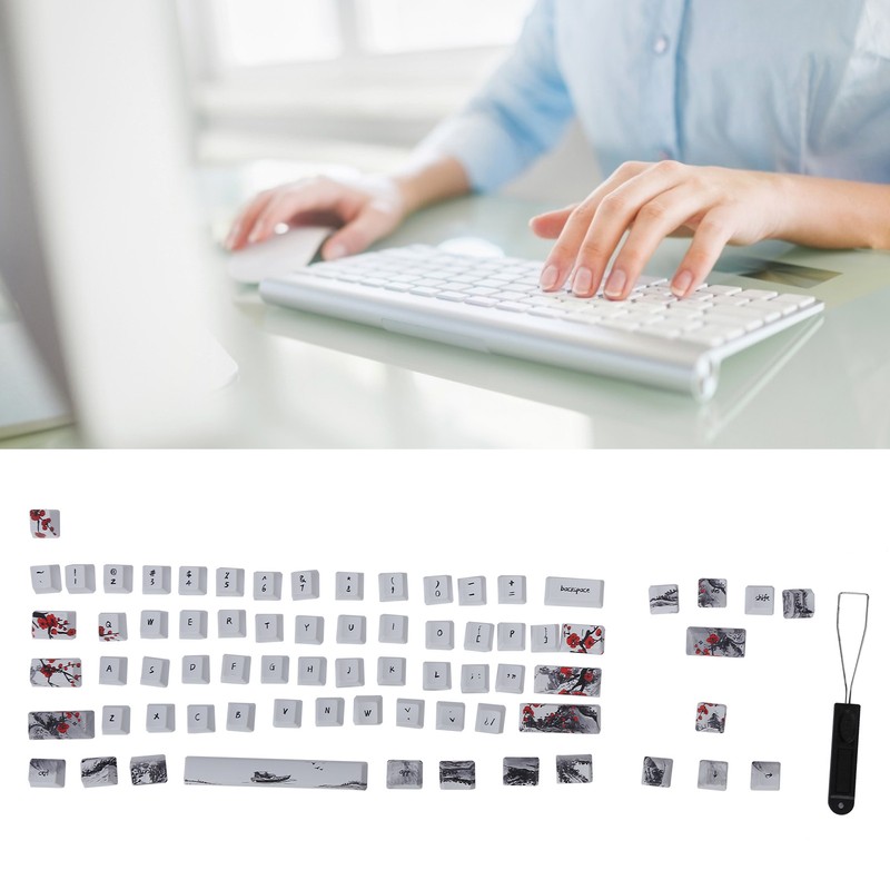 Wangjiang Plum Blossome Keycap Design Compatible with 61/64 for DIY