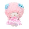 Sanrio 639885 Secret Puppet Mascot (Dreamy) My Sweet Piano, Polyester,