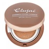 Ayodele Eluzai Essence Cover Cushion No. 23 / 아요델 엘루자이 에센스 커버쿠션 23호