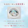 SMILE PET CLUB Rainbow Prayer Pet Urn Desiccant Diatomaceous Earth