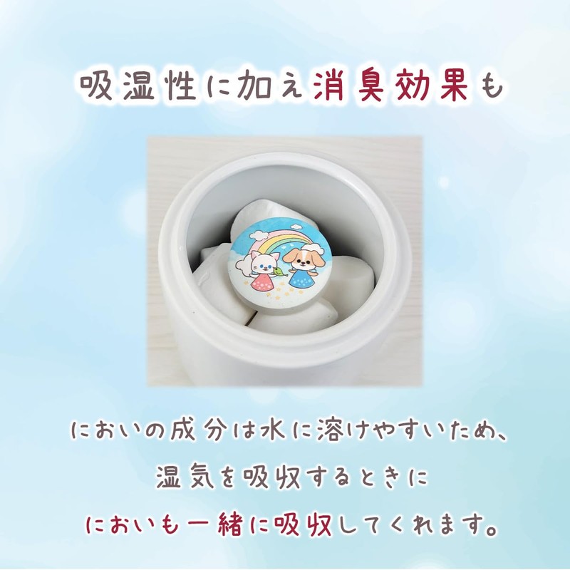 SMILE PET CLUB Rainbow Prayer Pet Urn Desiccant Diatomaceous Earth