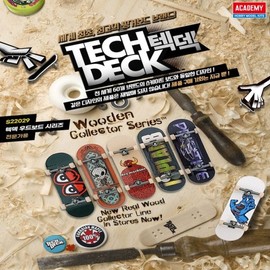 (Koryo Stationery) No. 200 / Teq Deck Fingerboard Teq Deck Woodboard Series Professional Use / (고려문구)No200텍덱 핑거보드 텍덱 우드보드 시리즈 전문가용