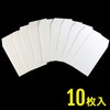 【White Envelopes Plain】Celebration Envelopes Pochi Bags New Year's Bags Gift