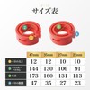 Crown Doris Universal Rubber Spacer Spring Rubber Shock Absorber Auto
