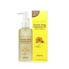 Sidmool Calendula Double Deep Cleansing Oil 5oz K-beauty Calendula Oil