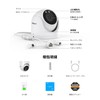 H.View Dome-Shaped Security Camera, 4K 8 Megapixels, 24/7 Color Night
