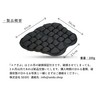 Seido Air Stub, Camping Cushion Seat, Chair, Mat, Butt Mat,