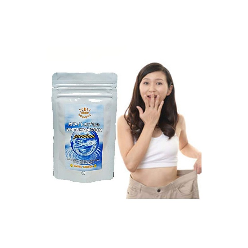 Hydrogen Supplement White Capsules