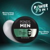 Pond-s Men Oil Control Face Cream, 55g, Pack of 3