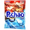 UHA Mikakuto Soft Candy with Gummy Bits, Cola and Ramune
