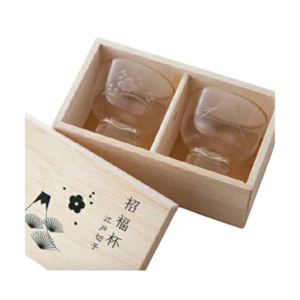 Collectible Japanese Sake Glass, "KIRIKO" Set,"SHOFUKUHAI"