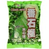 Hongyuan Classic Guava Hard Candy - 12.3 Oz-1