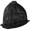 Coolrunner Pump Barrier Bag, 17.3"x 17.3" Pond Filter Mesh for