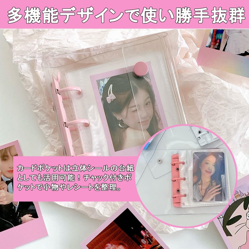 Sealing Notebook, Plastan, Transparent, A8 Size, Mini Binder, Personal Organizer,