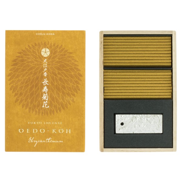 Nippon Kodo Blood Incense Long Chrysanthemum (Hey uzi xyukikka) Sticks, 60 Pieces of Incense with