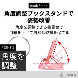 Tropchou Book Stand, For Reading, Studying, Desktop, Reference Book, Work, Music Stand, Smartphone Stand, Foldable, White