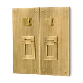 Square-in-Square Brass Cabinet Backplate Pulls - Set of 2, by Hardware Philosophy