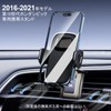 PANPHEN Dedicated Phone Stand for 2016-2021 Model Honda Teen Civic,