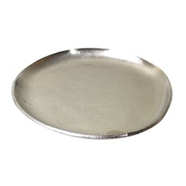 Aluminum Round Tray, Medium, Santolina / Santolina