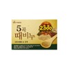 Rose of Sharon 5-Grain Exfoliating Soap 90g / 5곡 때비누 90g