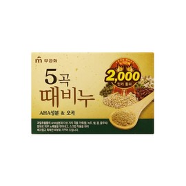 Rose of Sharon 5-Grain Exfoliating Soap 90g / 5곡 때비누 90g