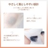 Gevlonecirly Natural Dense Mascara Fiber Comb Type Lash Knockout Mascara