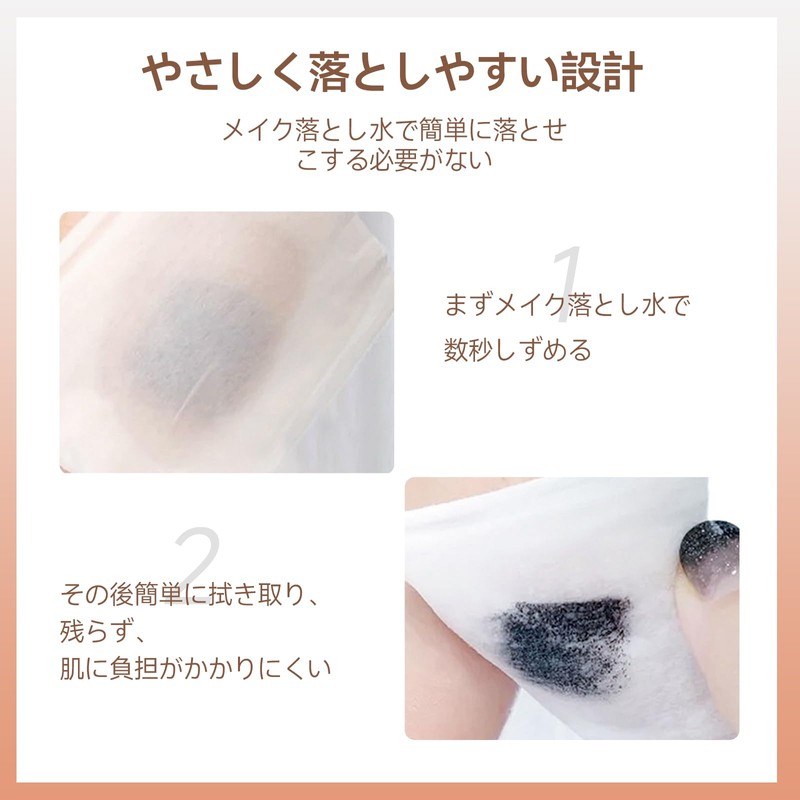 Gevlonecirly Natural Dense Mascara Fiber Comb Type Lash Knockout Mascara