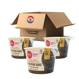 CJ Korean Traditional HANSIK CUPBAN/CUPBAP Variety Assortment [CJ CUPBAN] Jjajang, Kimchi, Soybean, Vege Bibimbap, Soft Tofu, Seaweed, Yellow Curry, Bean Sprout Soup. (Jjajang Dupbap 3 Packs)