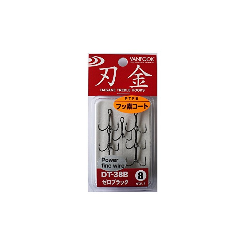 VANFOOK(ヴァンフック) ストロングファイントレブルフック DT-38B #8 フッ素ブラック