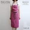 Linen Full Apron Manon Magenta A266 [Lino e Lina/Lino e