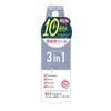Beauty World BW porijerika Premium 3 in 1 LED Gel