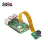 Arducam for Mini Raspberry Pi HQ Camera, 12MP IMX477 with