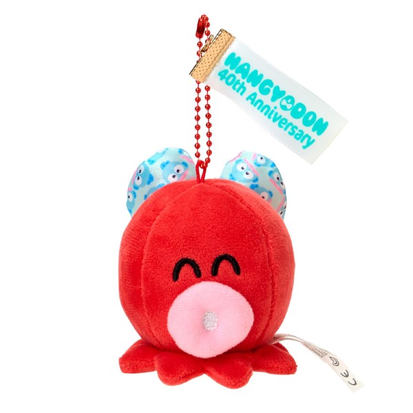 Sanrio 660574 Mascot Holder (Sayuri-chan) Polyester Strap, For Ages 6