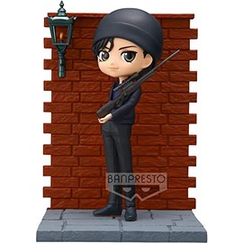 Banpresto detective conan - shuichi akai - q posket premium 15cm