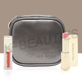The Who Gongjinhyang Mi Gungjung Lip Lip Balm 3.3g / 더 후 공진향 미 궁중동안립밤 3.3g