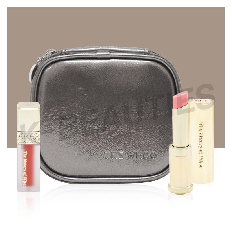 The Who Gongjinhyang Mi Gungjung Lip Lip Balm 3.3g /