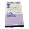 The Matory Cica Soothing Dermatory Cica Zinc Derm Band Mask 4 pcs + 1 pc giveaway / 시카진정 더마토리 시카 징크덤 밴드 마스크 4매 +1매 증정기획