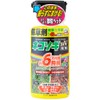 Rainbow Chemical “Root Eradication Ace V” Granules
