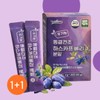 Haskap Berry Powder Stick Organic Freeze-Dried Benefits How to Take the Powder Heathcap Berry 30 sachets, 2 pieces / 하스카프 베리 분말 스틱 유기농 동결건조 효능 가루 먹는법 히스카프베리 30포, 2개