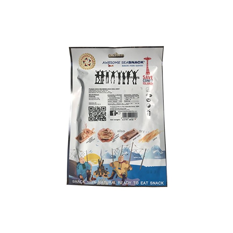 Cantina Star (Anju) Calamari Jerky, 80g