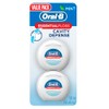 Oral-B EssentialFloss Cavity Defense - Hilo dental (50 M, 2
