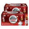 Kim O-Gon Deer Antler Megasilk Albumin Q 32ml / 김오곤 녹용 메가실크 알부민 Q 32mlX30병X2박스, 2박스