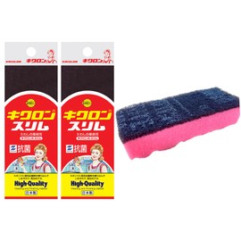 Kyclone A Slim Antibacterial Kitchen Sponge, Pink, 1 x 2, Polished Particles, Made in Japan