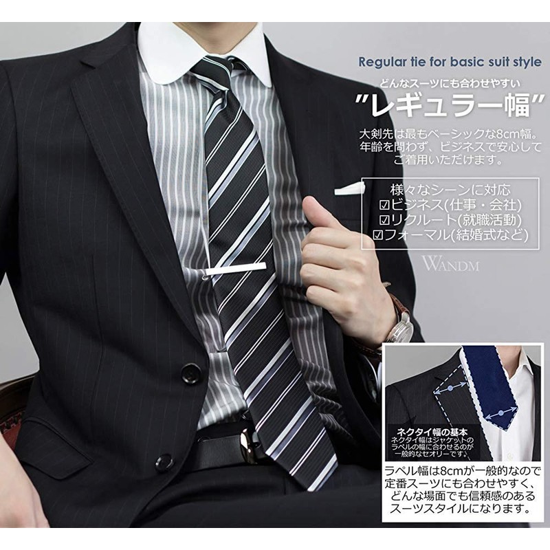 WANDM Necktie, 3.1 inches (8 cm), Wide, Washable, Business Basic,