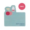 Miffy MF905B Die Cut Sticky Notes Blue