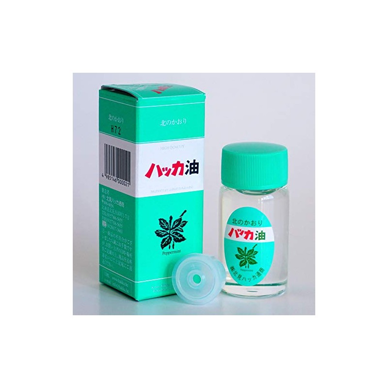 ハッカ油つめ替 20ml