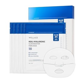 WELLAGE Mascarilla Facial De Hidrogel Con Ácido Hialurónico Real Glow Booster Pdrn - Mascarillas Faciales Nocturnas Para Una Piel Radiante, Hidratada 